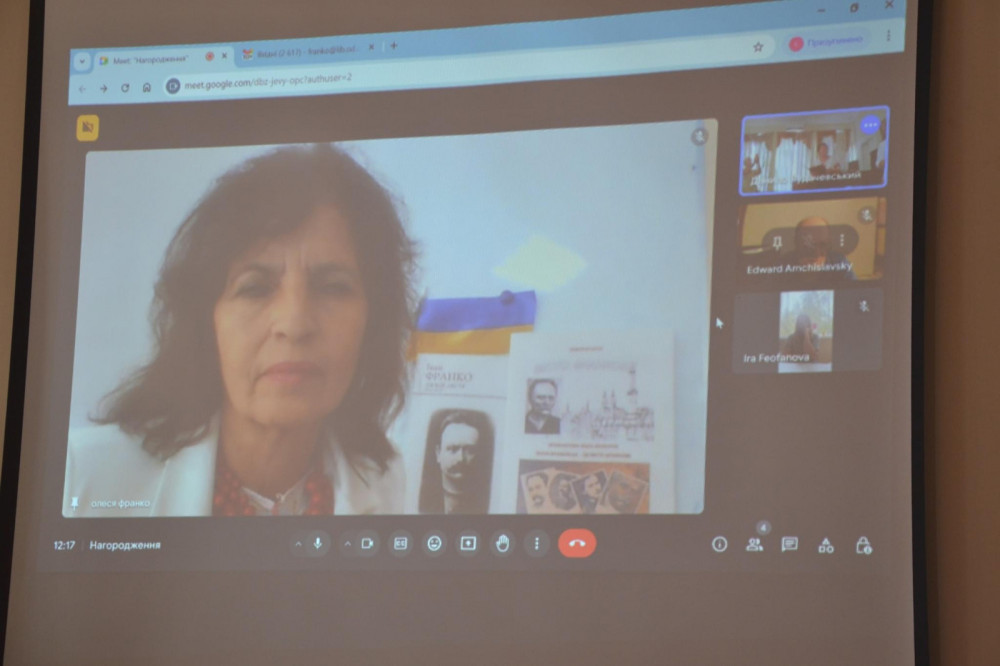 194 image for slide
