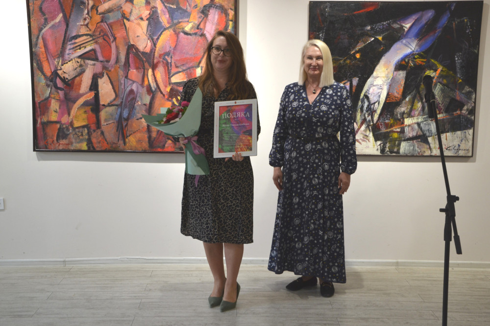 1943 image for slide