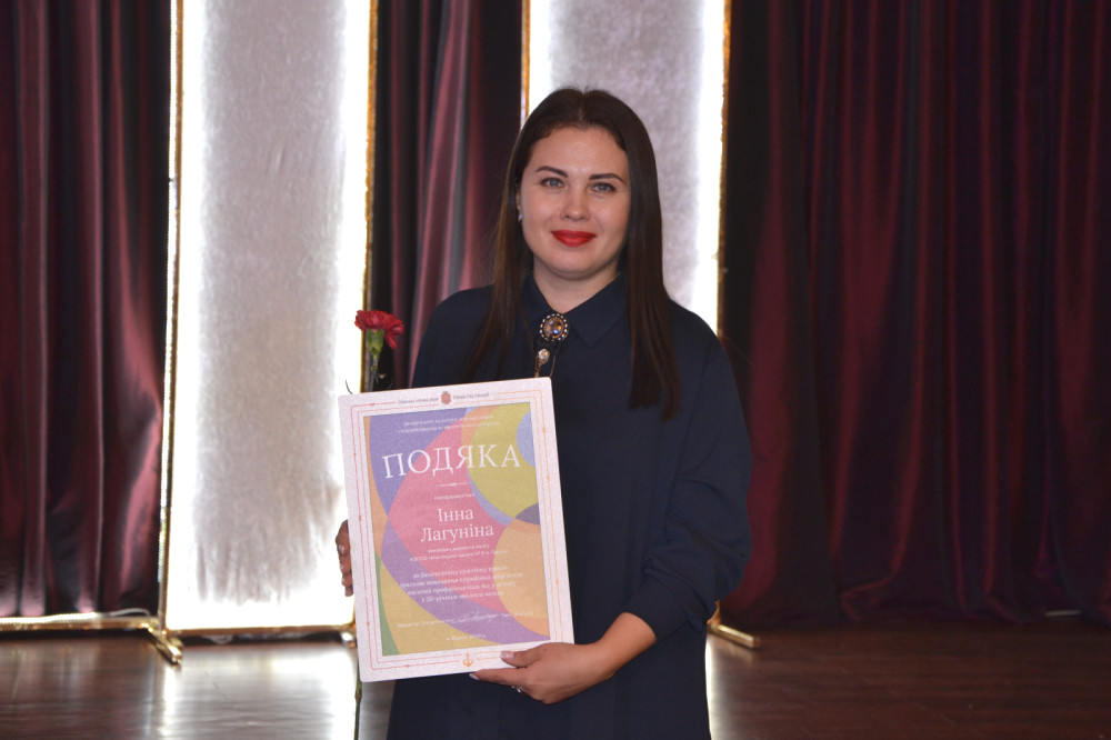 2259 image for slide