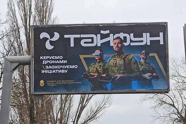 2615 image for slide