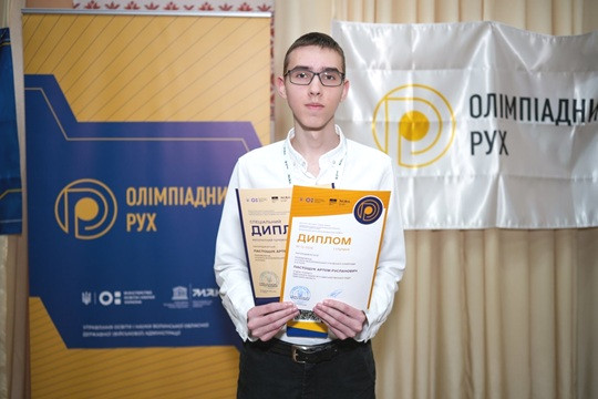 3178 image for slide