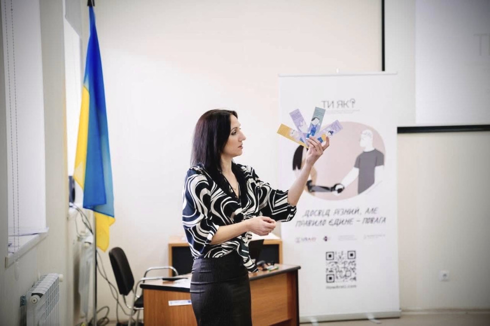 3345 image for slide