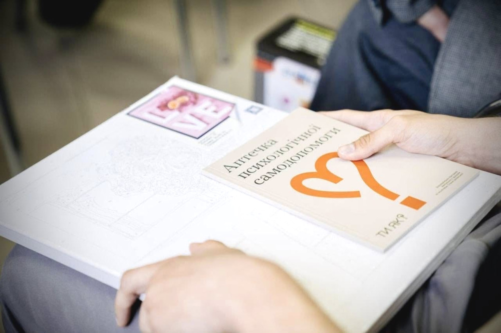 3347 image for slide