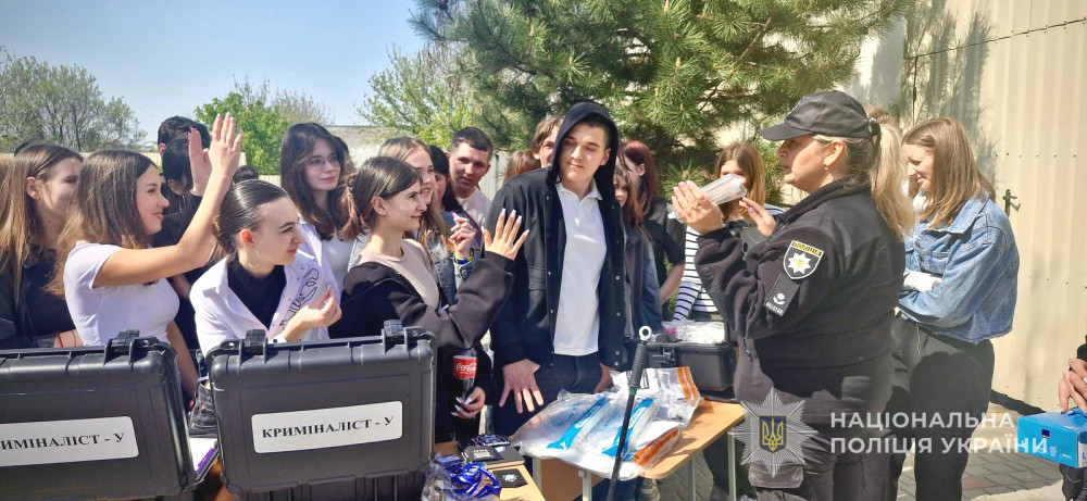 3515 image for slide