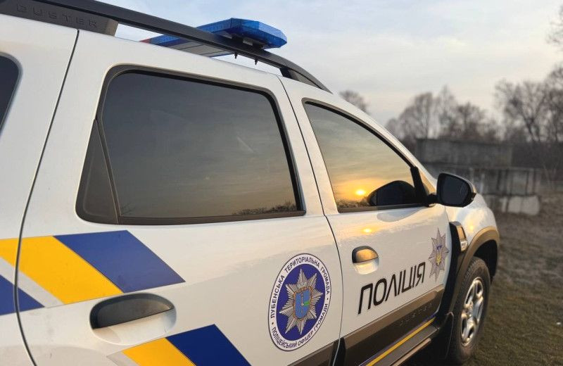 3539 image for slide