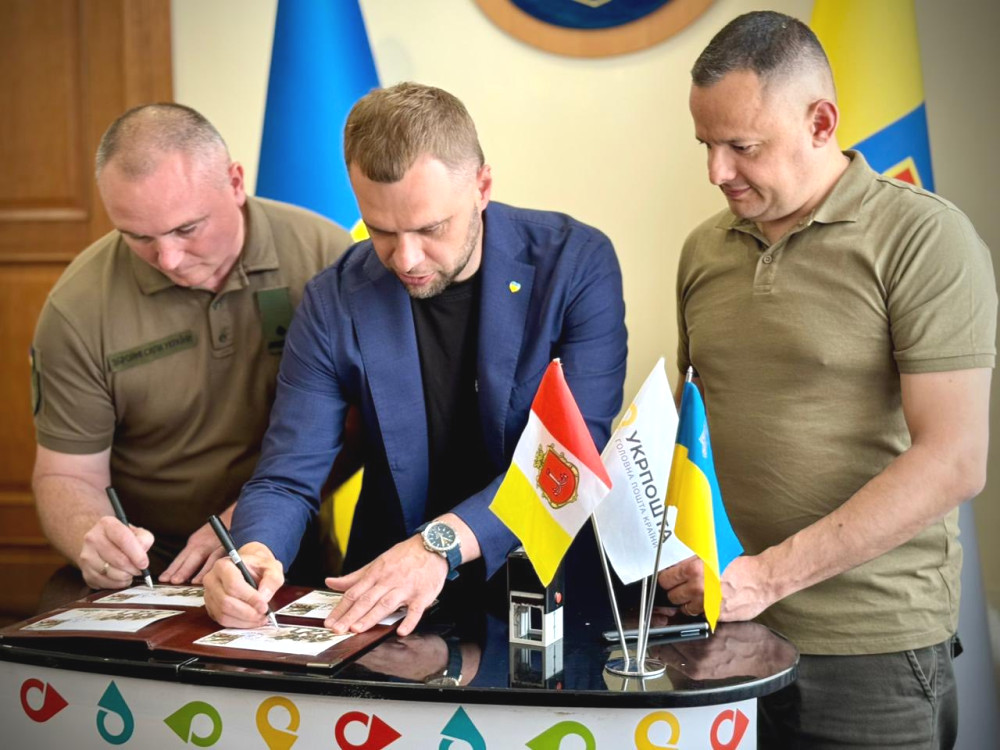 3956 image for slide