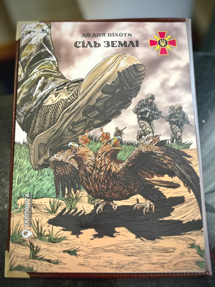 3957 image for slide