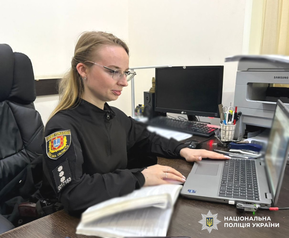 4042 image for slide