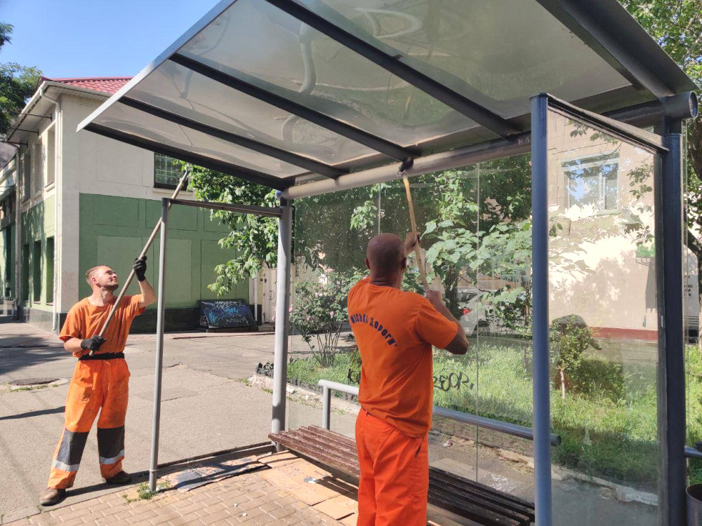 4215 image for slide