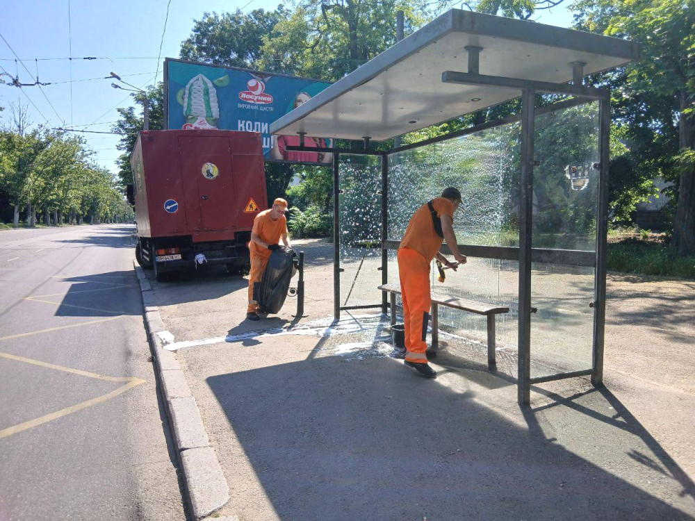 4216 image for slide