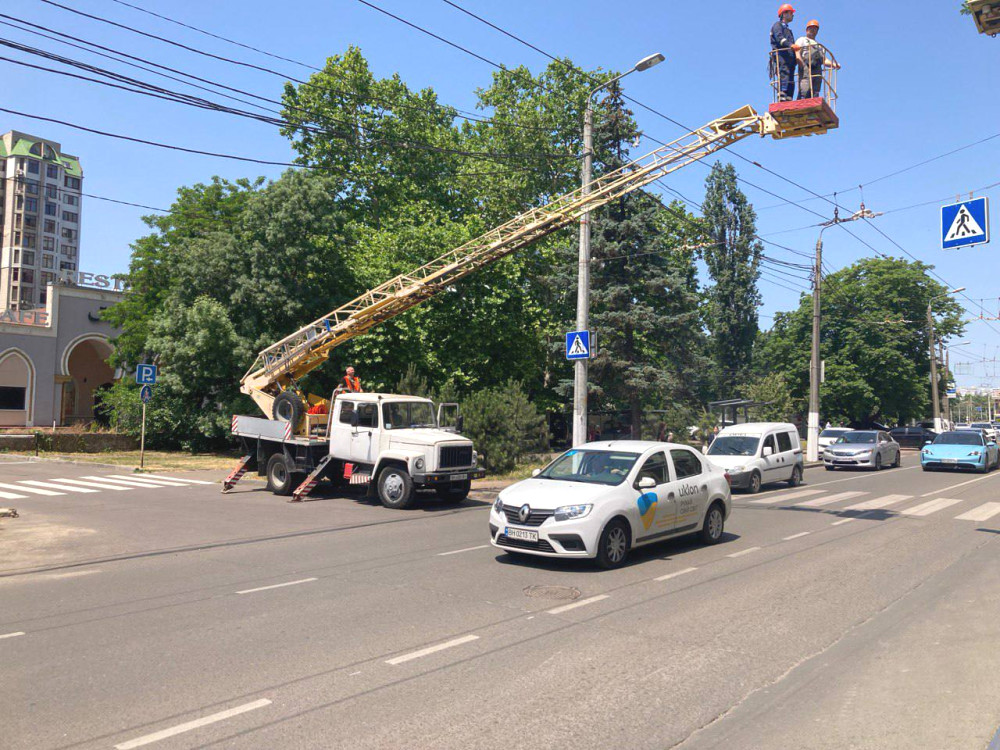 4605 image for slide