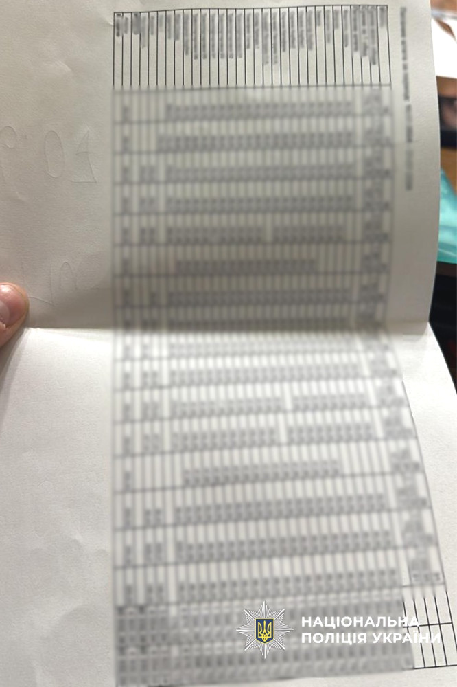 4682 image for slide