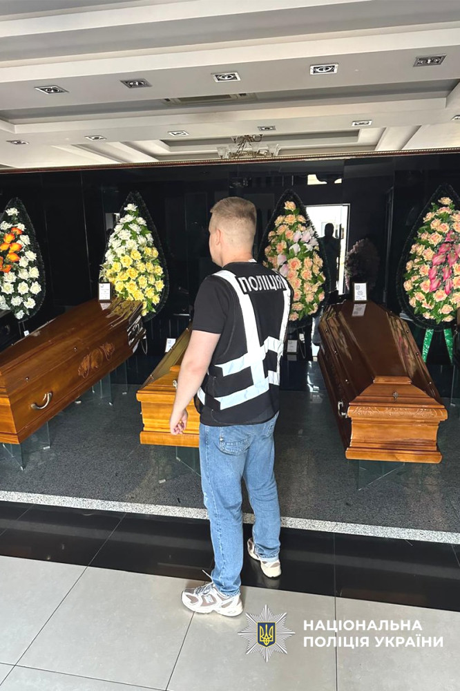 4687 image for slide