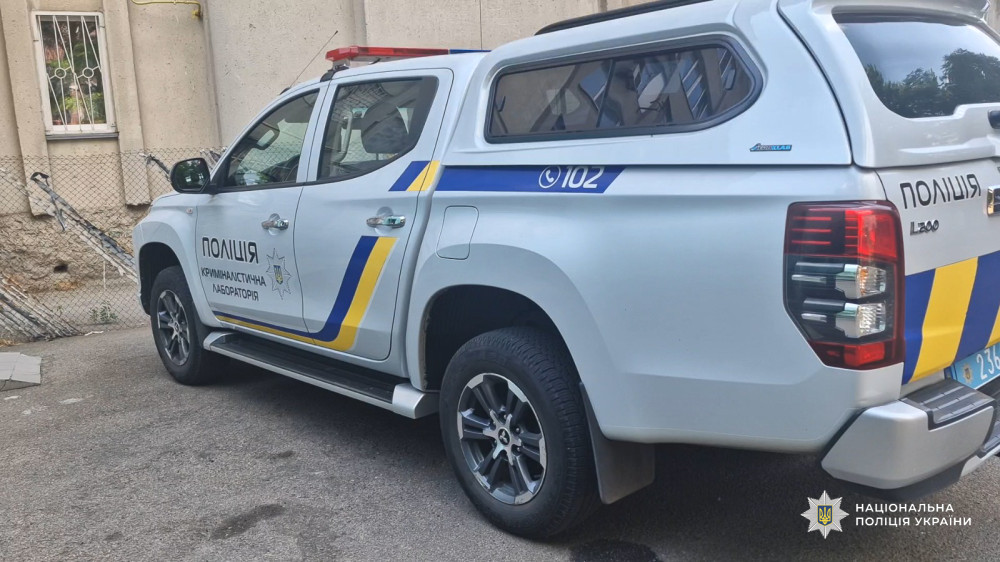 4735 image for slide