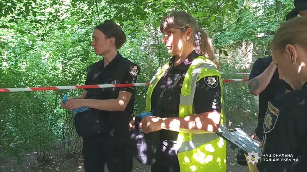 4737 image for slide