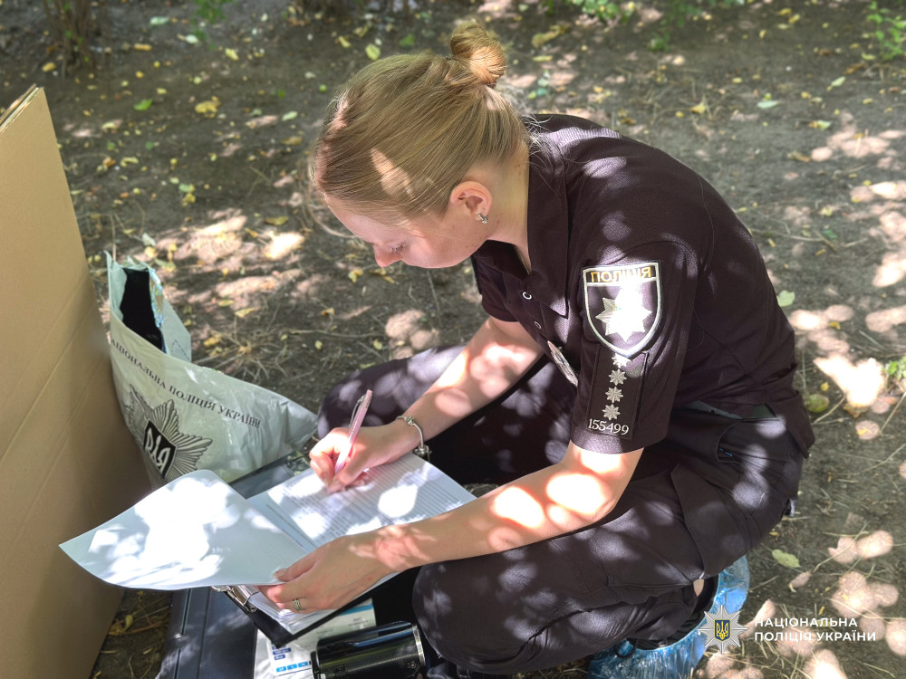 4740 image for slide