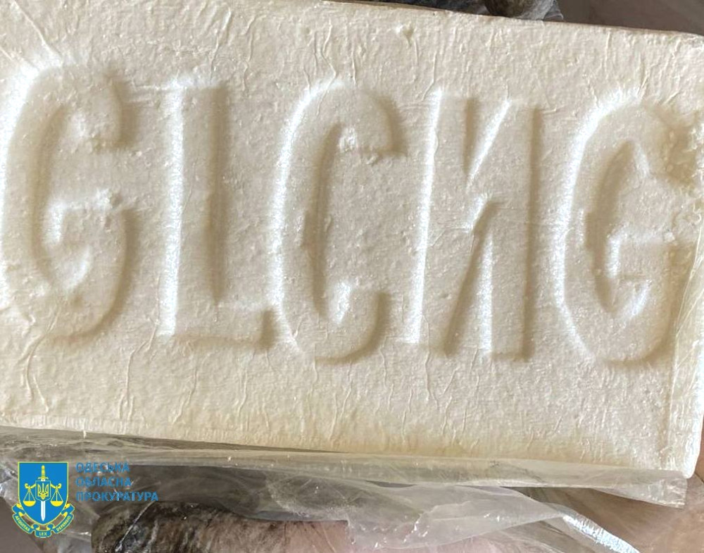 4805 image for slide