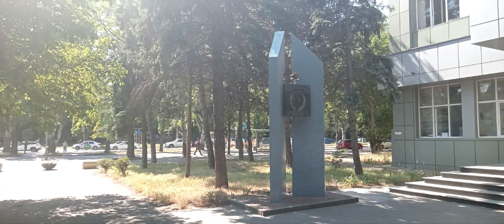 4932 image for slide