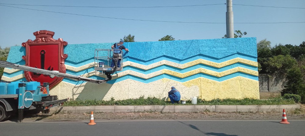 4934 image for slide