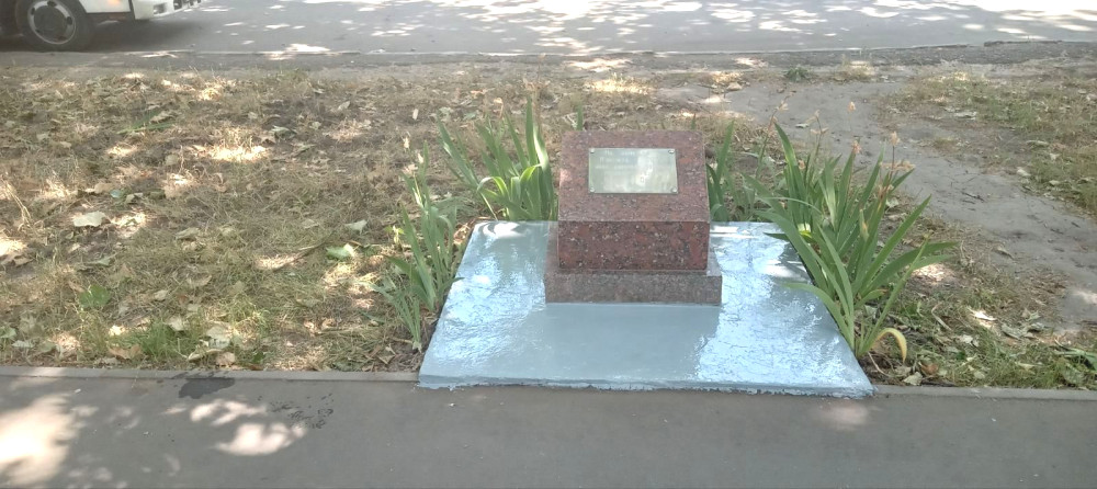 4935 image for slide