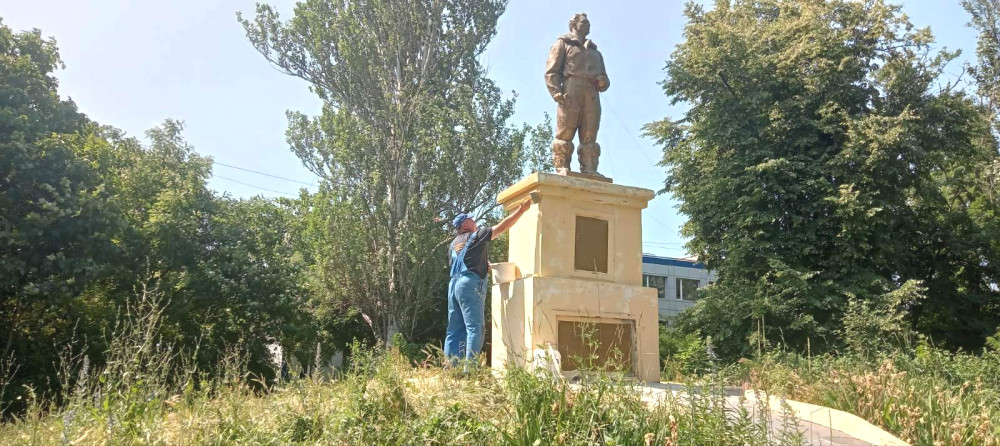 4937 image for slide