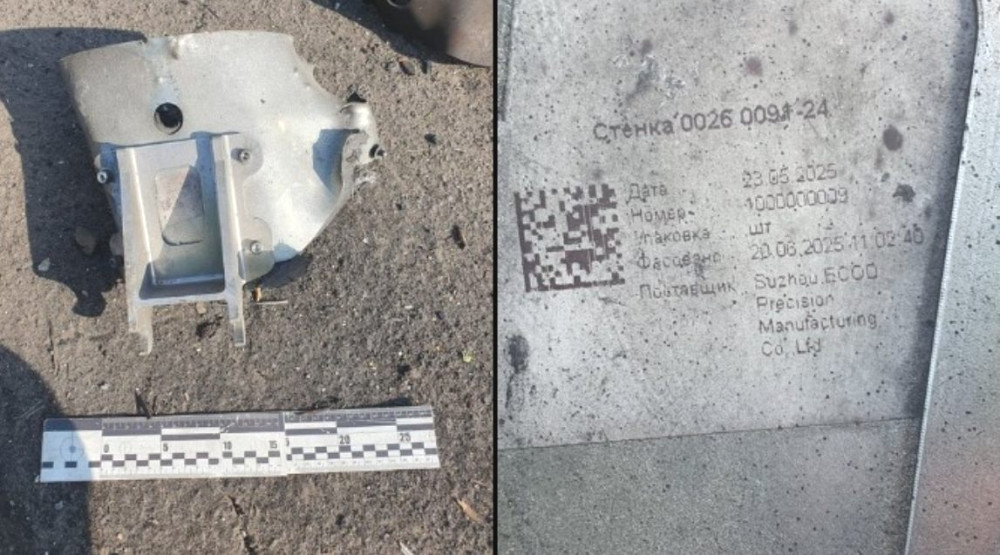 5250 image for slide