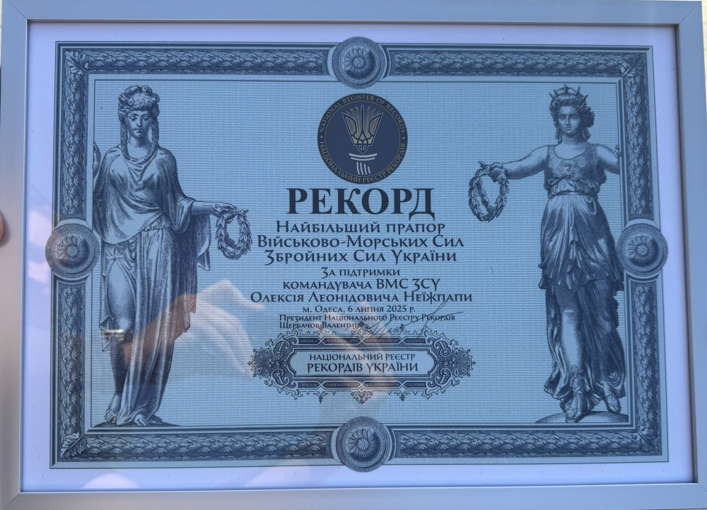 5281 image for slide