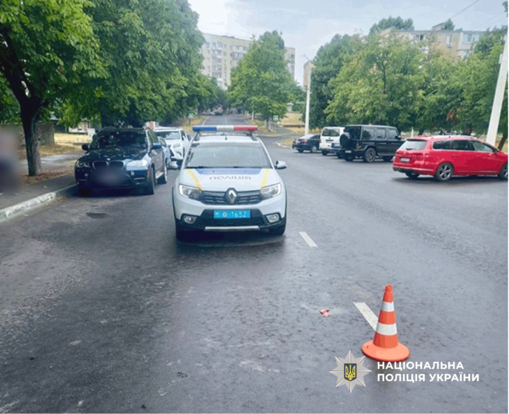 5627 image for slide