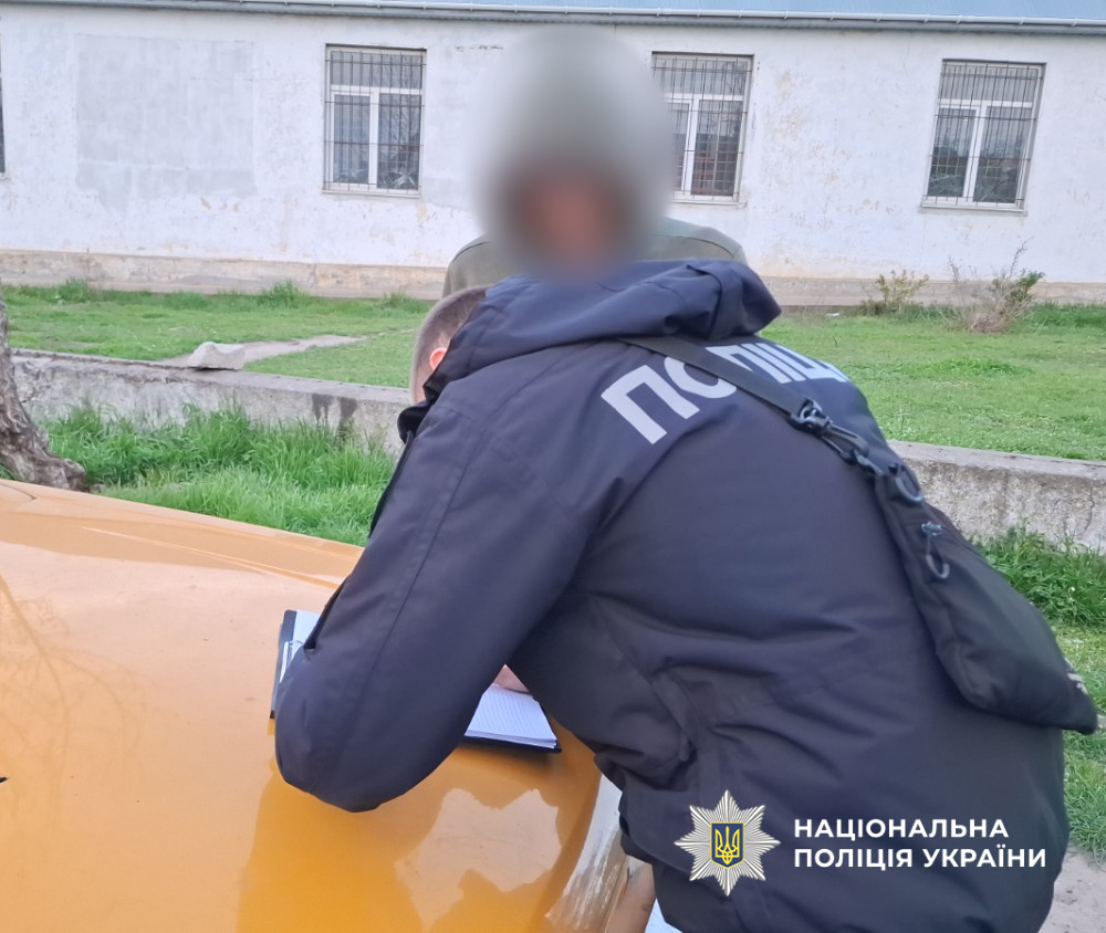 5729 image for slide