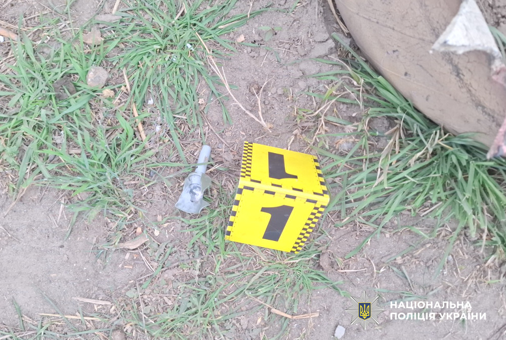 5732 image for slide