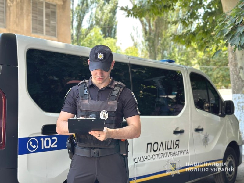 6288 image for slide