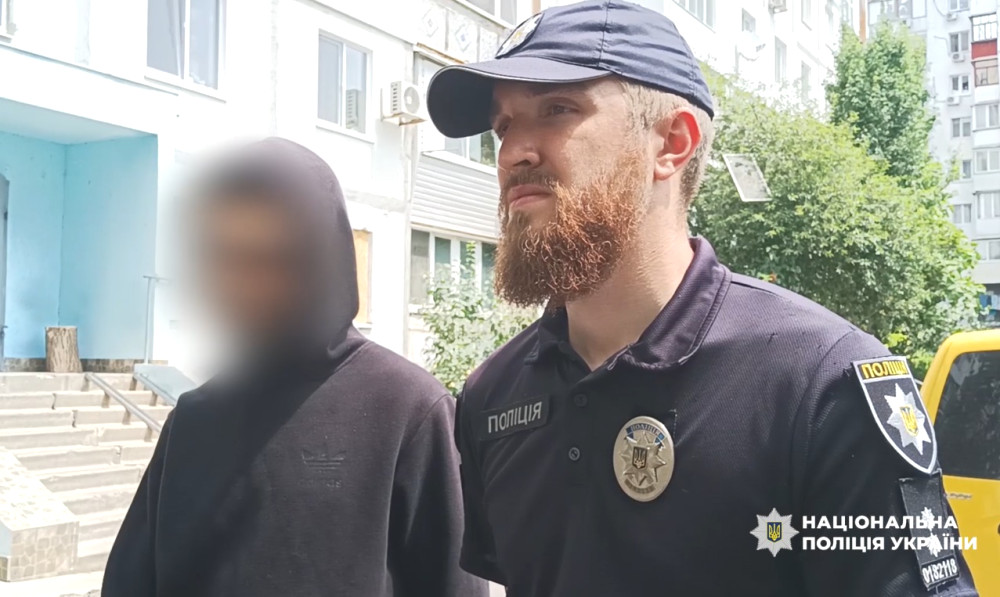 6359 image for slide