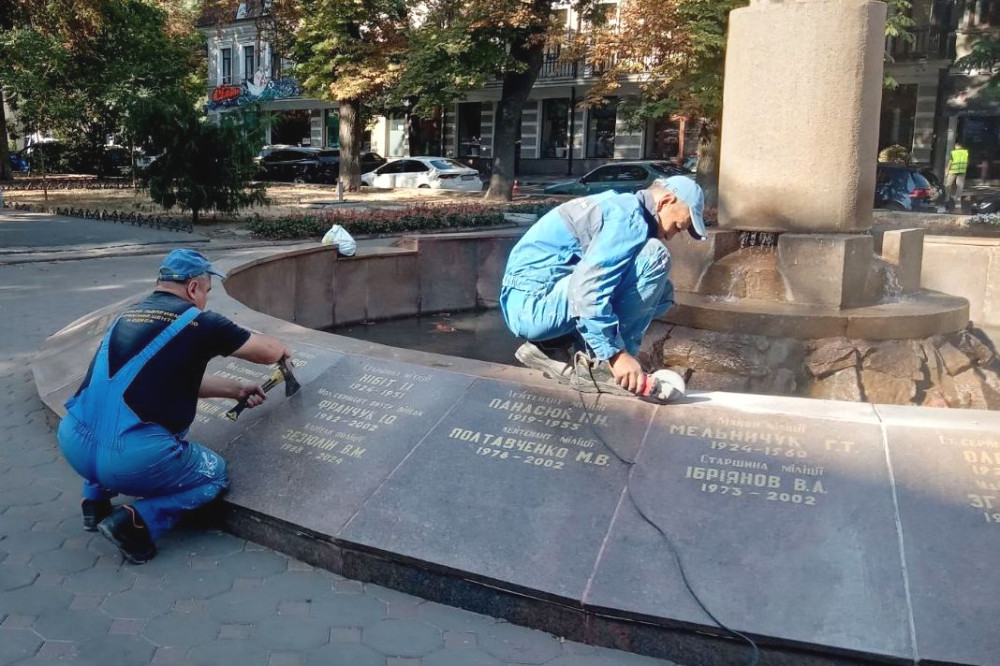 6691 image for slide