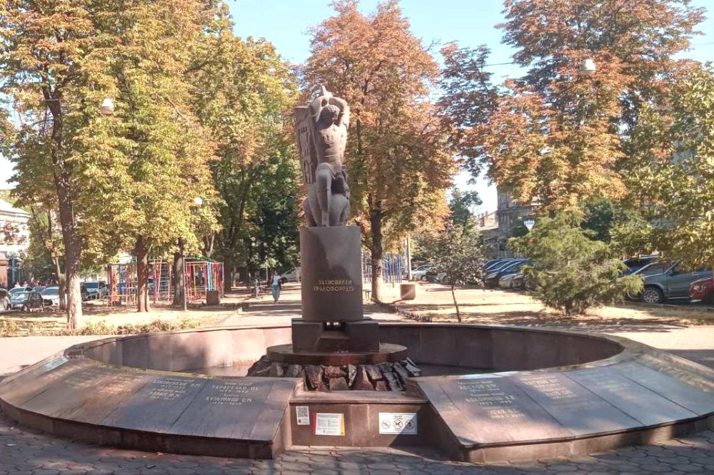 6693 image for slide