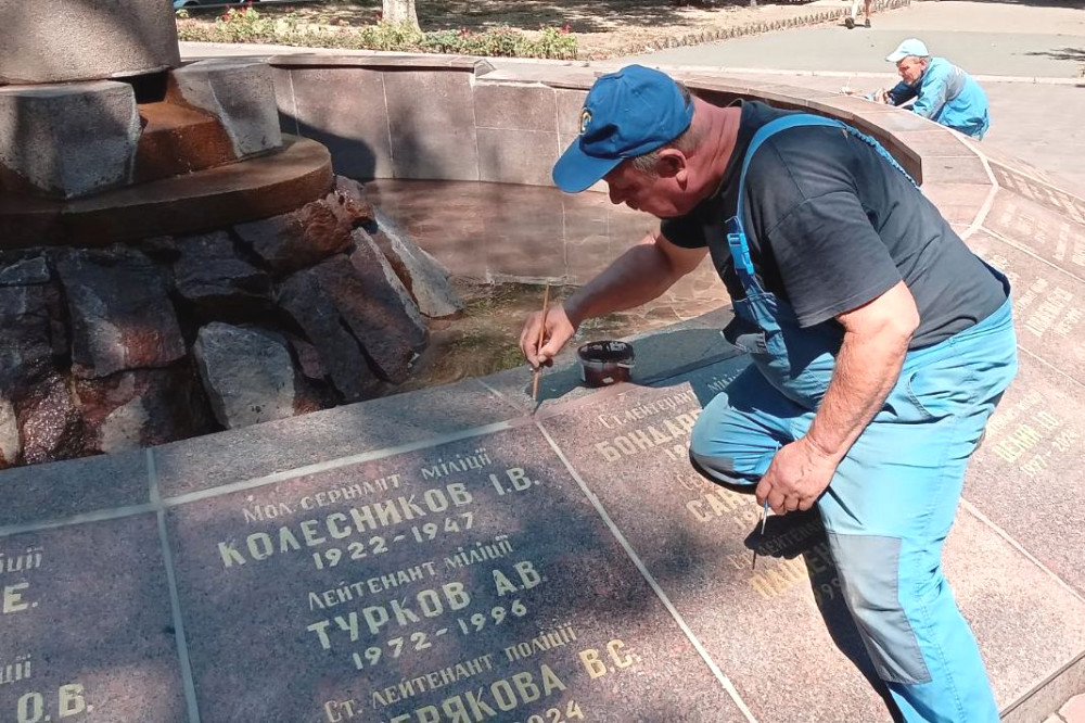 6698 image for slide