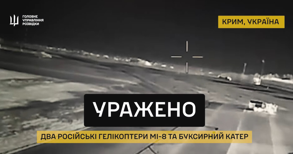 6741 image for slide