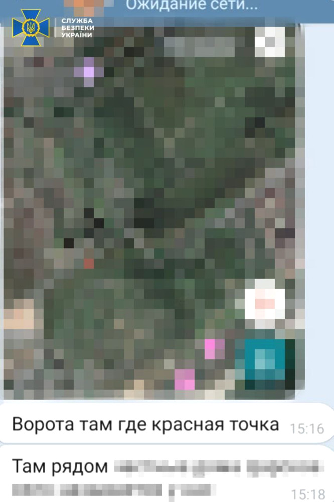 7124 image for slide