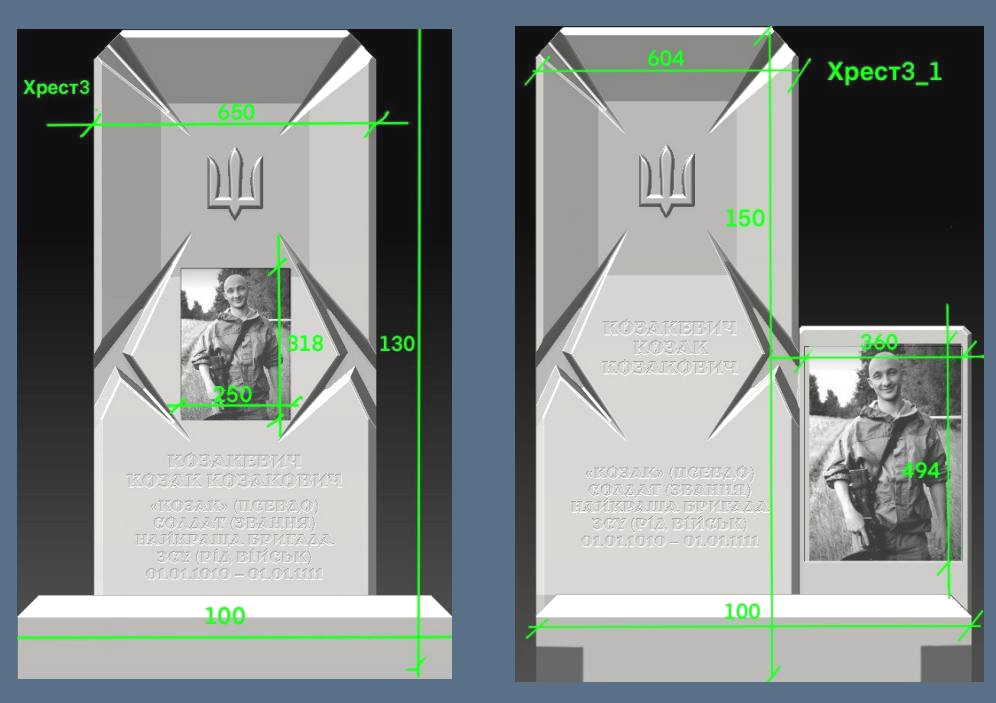 7434 image for slide
