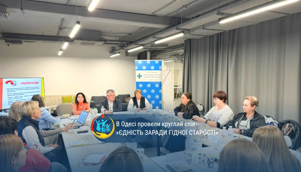 7683 image for slide