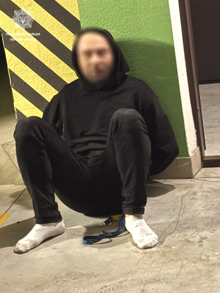7926 image for slide