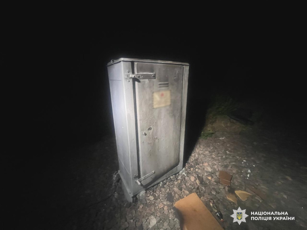 7931 image for slide