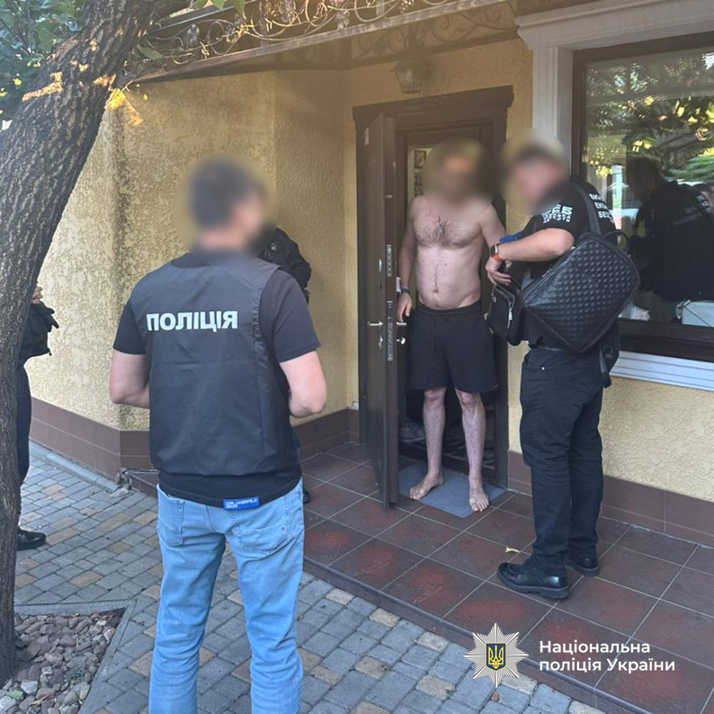 8014 image for slide