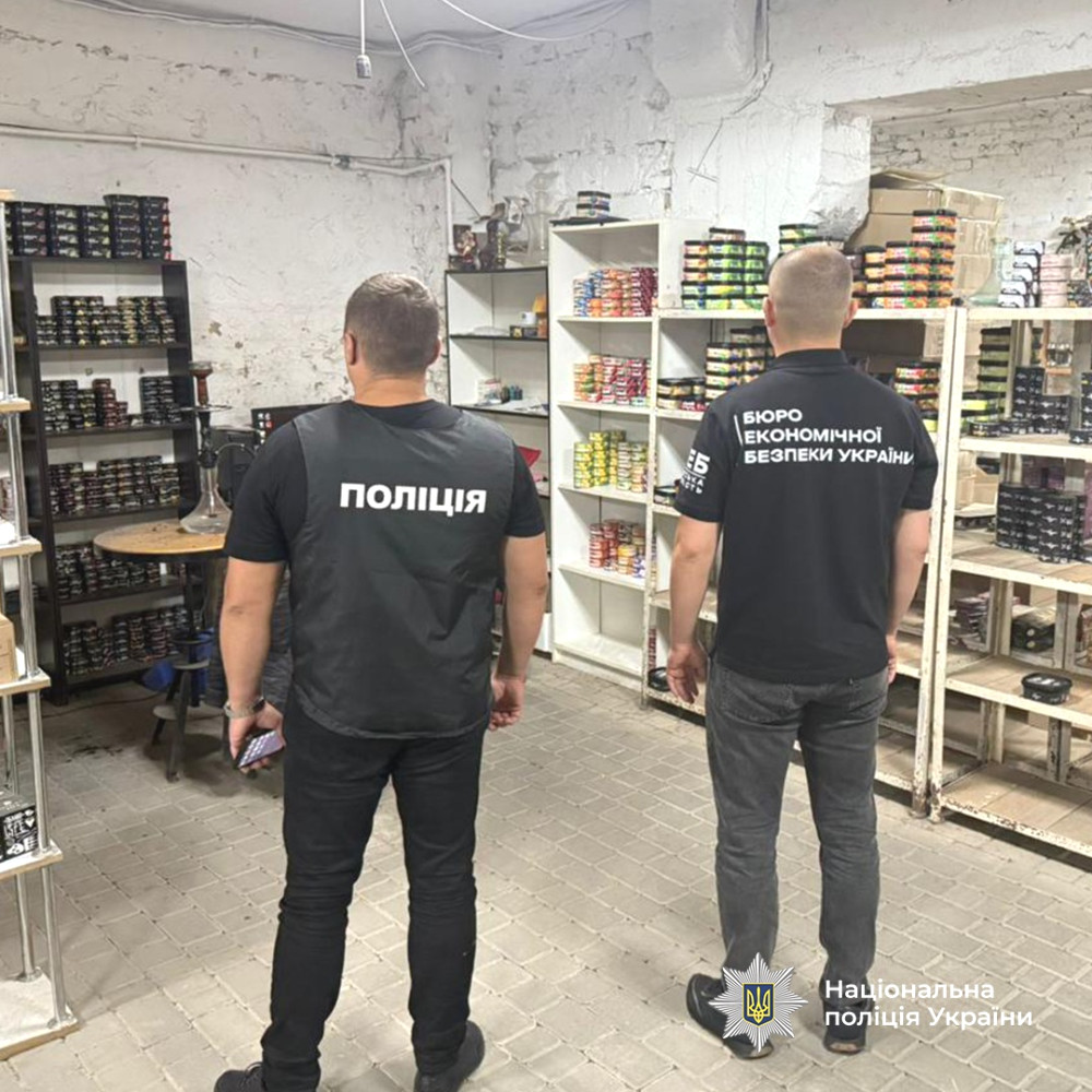 8017 image for slide