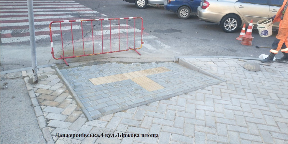 8279 image for slide