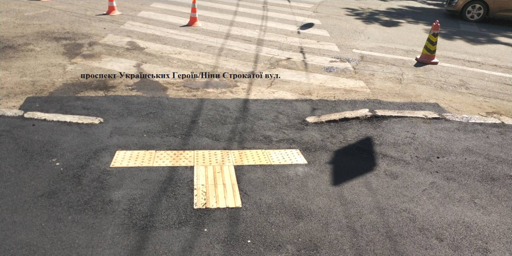 8284 image for slide