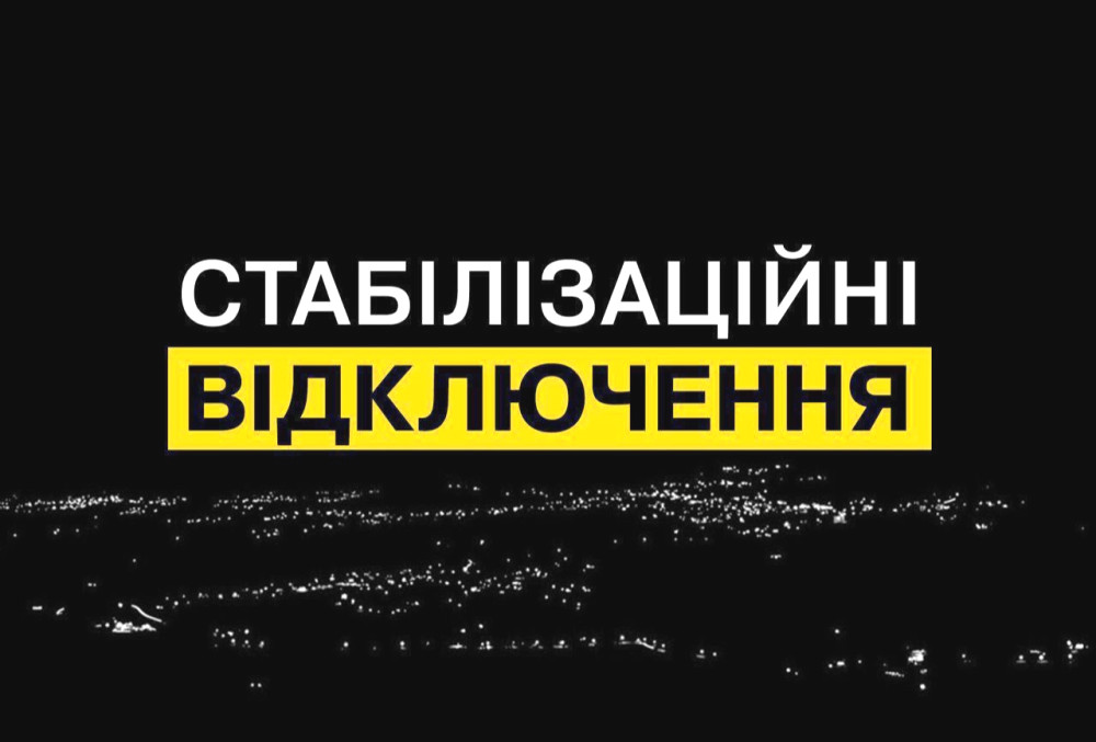 8322 image for slide