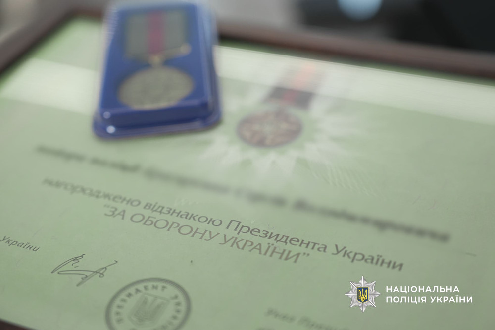 8471 image for slide