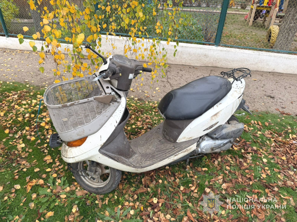 8546 image for slide