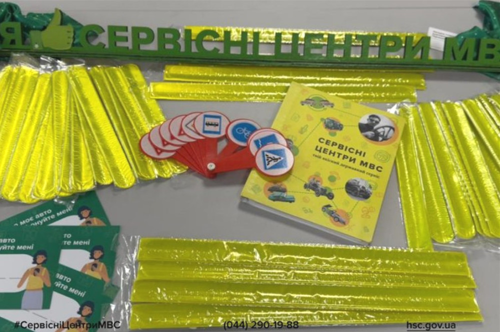 8573 image for slide