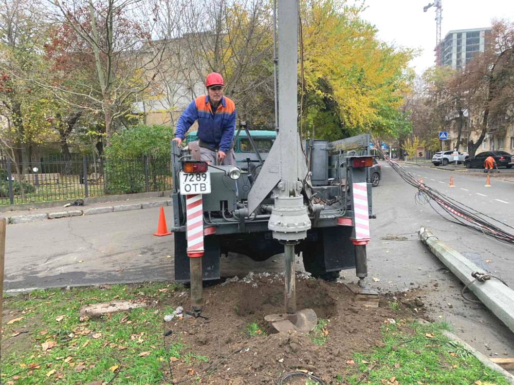 8656 image for slide